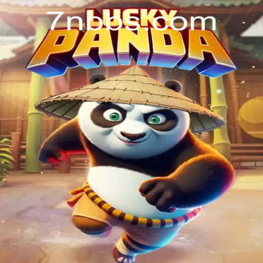 Exploring the Exciting World of LuckyPanda: A Guide to the Thrilling Game
