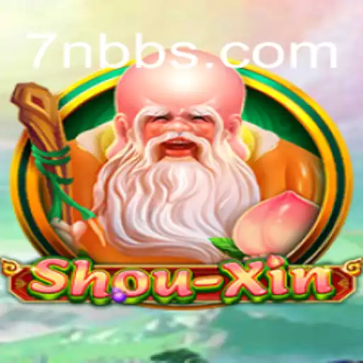 Exploring the Intricacies of the Game 'ShouXin' and the Influence of '7NB'