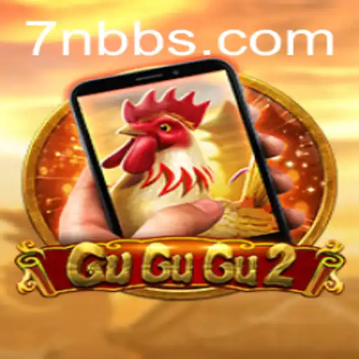 An In-Depth Look at GuGuGu2M: The Game Revolutionizing Board Game Nights